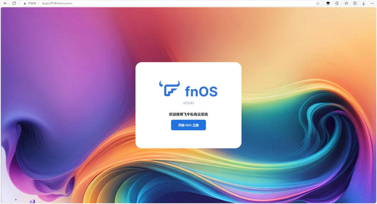 fnos4.jpg