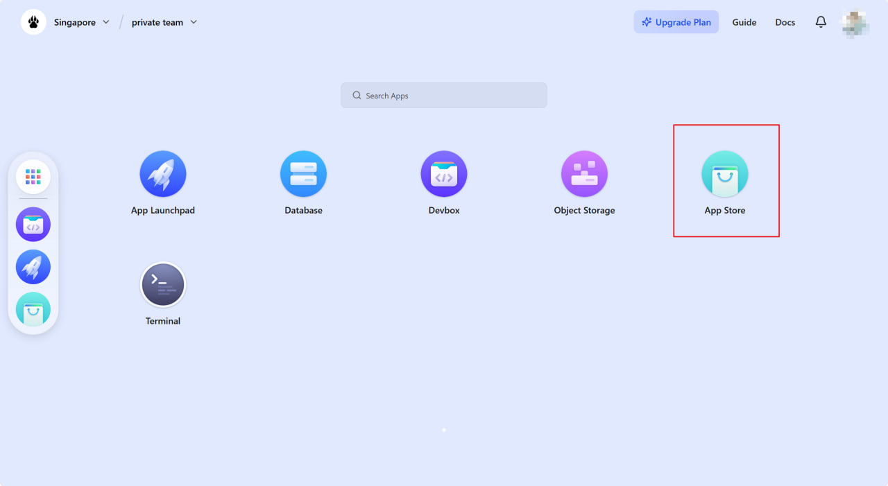 进入 App Store