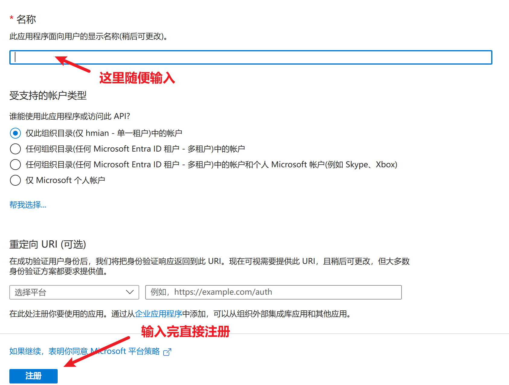 2025-11-15T13:09:52.png 2025-11-15T13:09:52.png