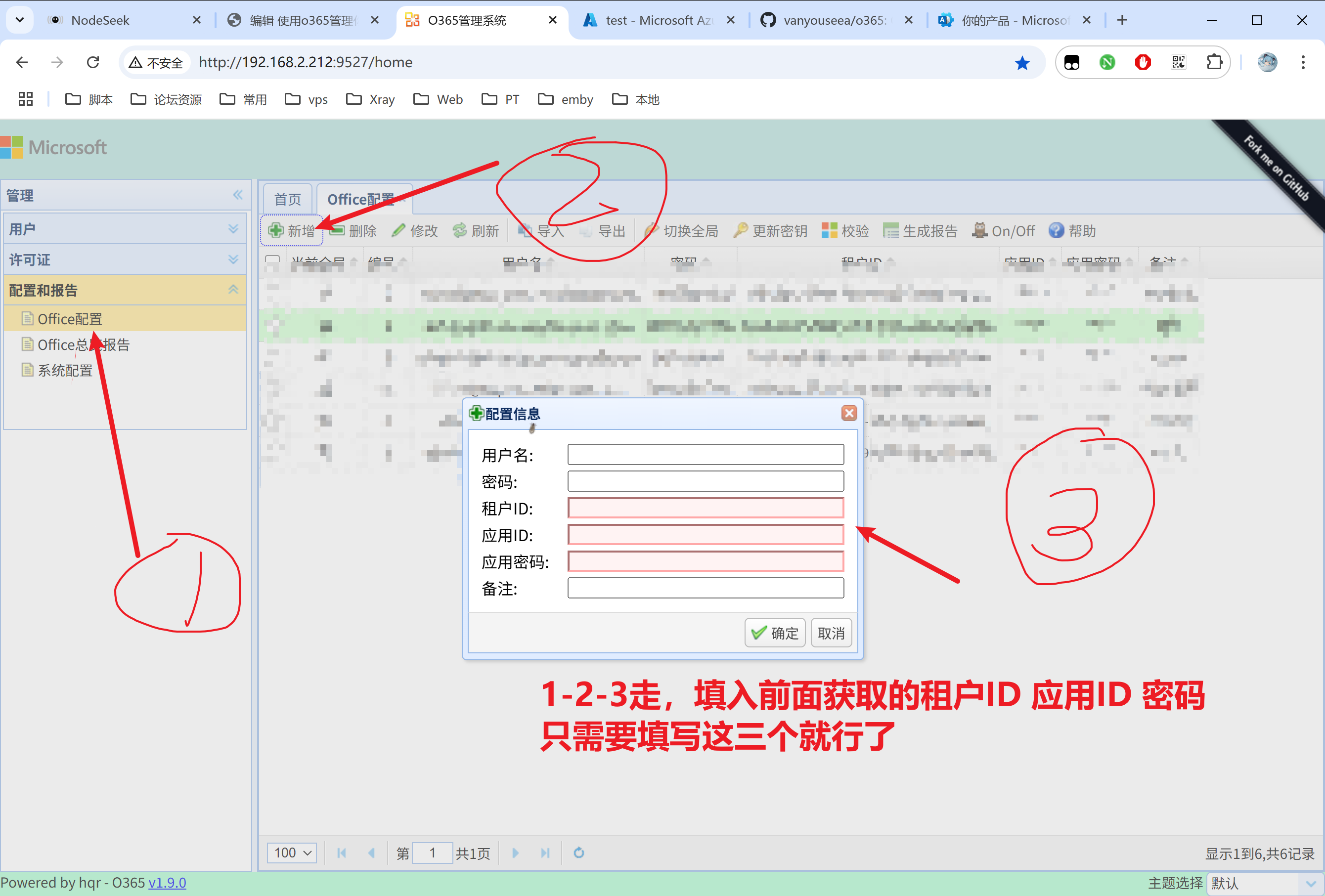 2025-11-15T13:20:46.png 2025-11-15T13:20:46.png