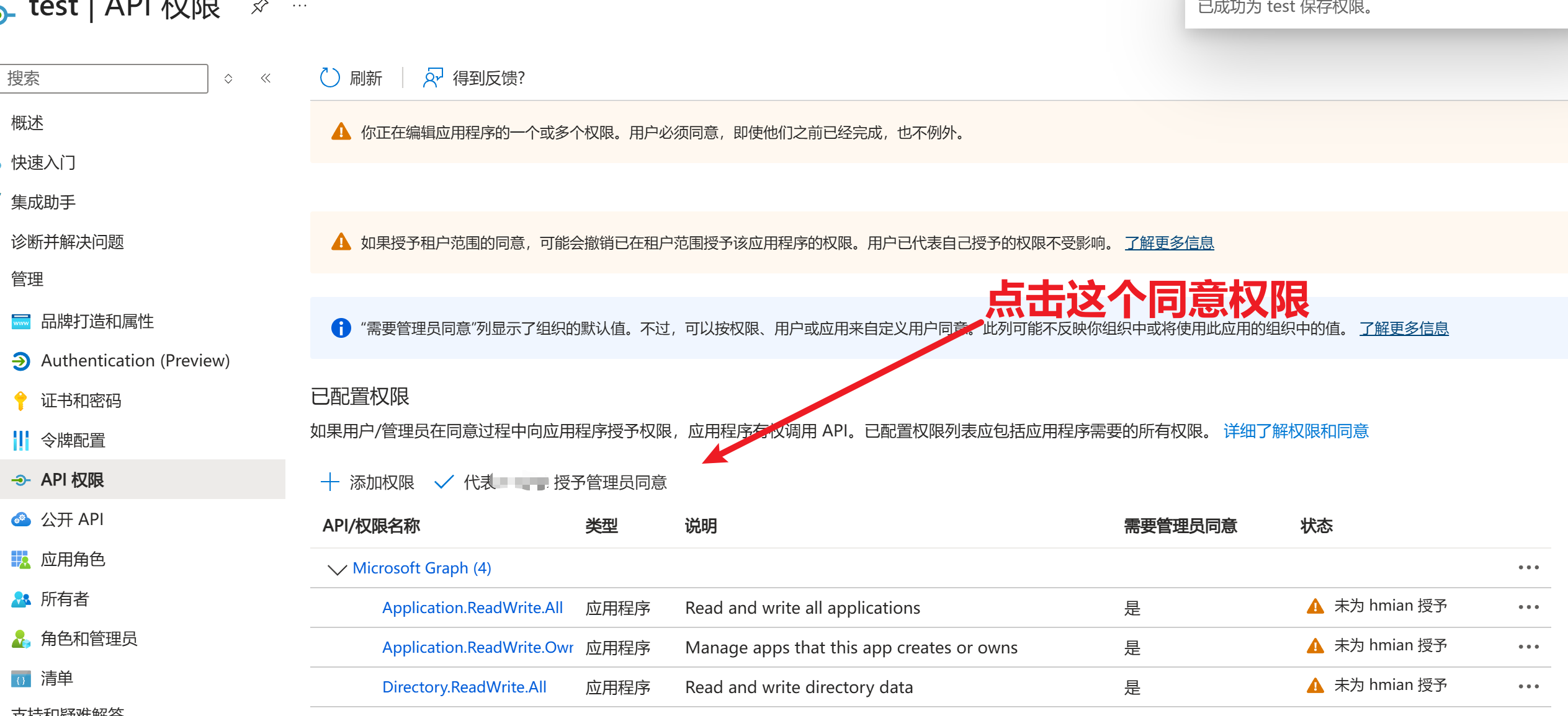 2025-11-15T13:18:43.png 2025-11-15T13:18:43.png