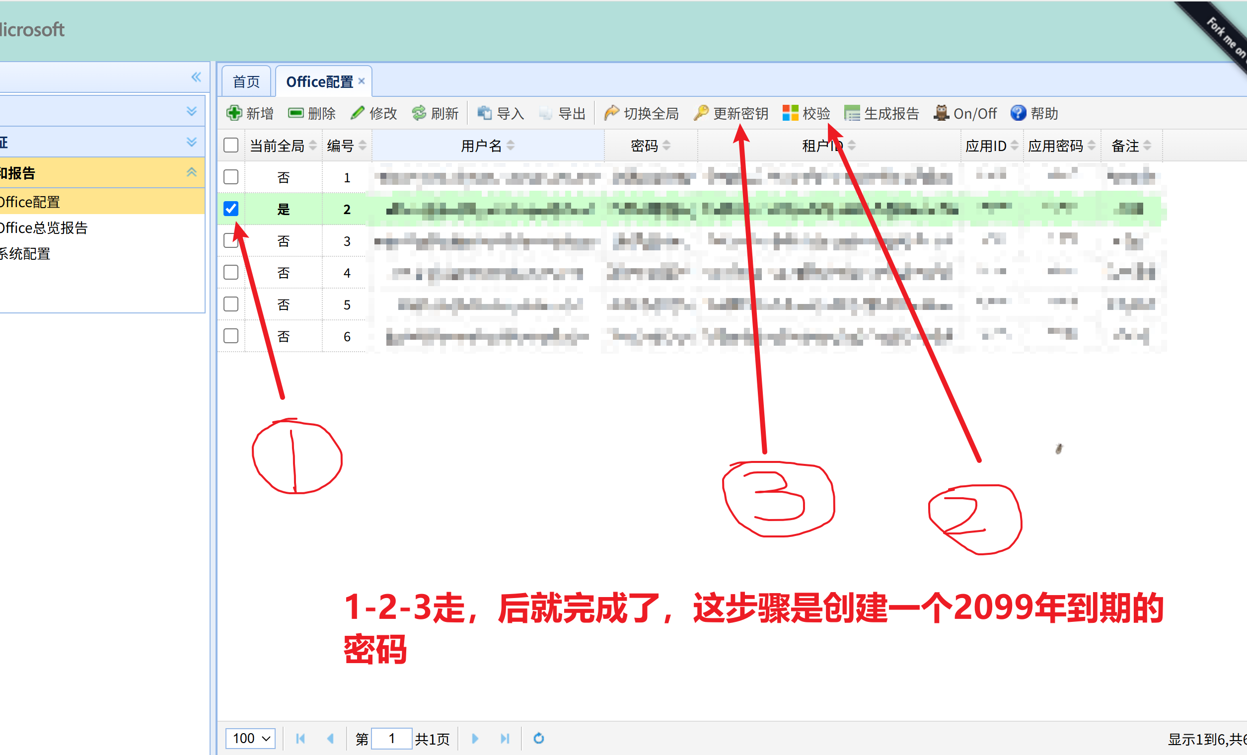 2025-11-15T13:22:45.png 2025-11-15T13:22:45.png