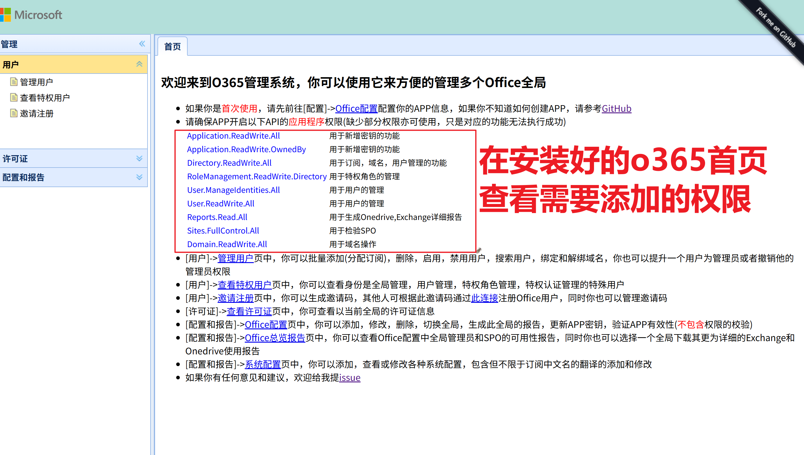 2025-11-15T13:16:01.png 2025-11-15T13:16:01.png