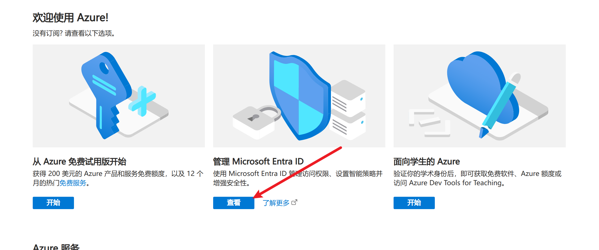 2025-11-15T10:51:37.png 2025-11-15T10:51:37.png