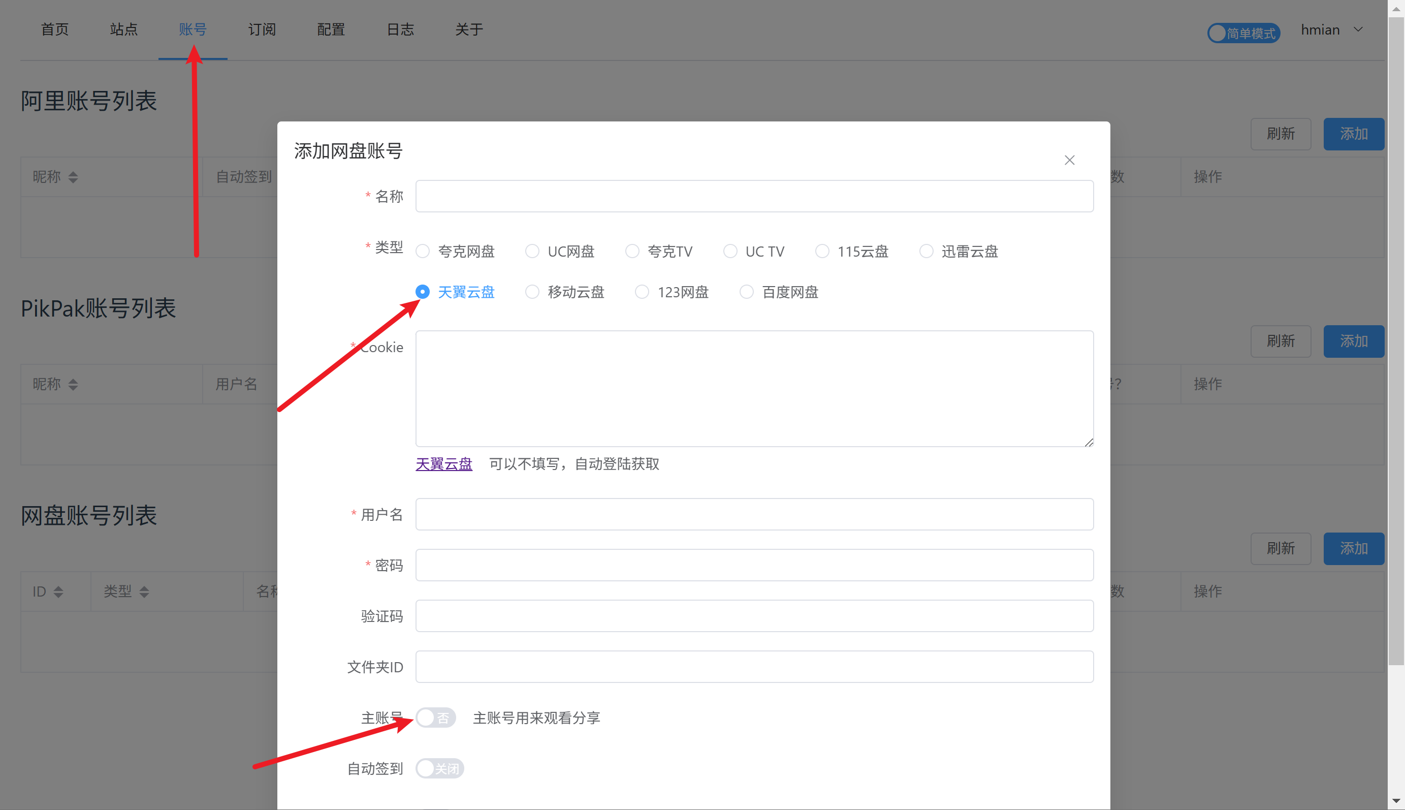 2026-02-19T00:05:55.png 2026-02-19T00:05:55.png