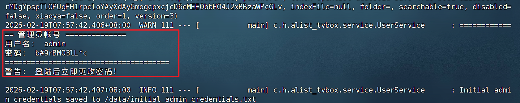 2026-02-18T23:58:00.png 2026-02-18T23:58:00.png