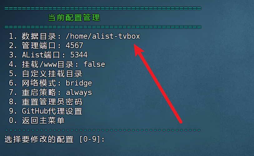 2026-02-19T00:00:10.png 2026-02-19T00:00:10.png